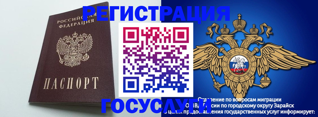 форма 3 в Нижней Туре